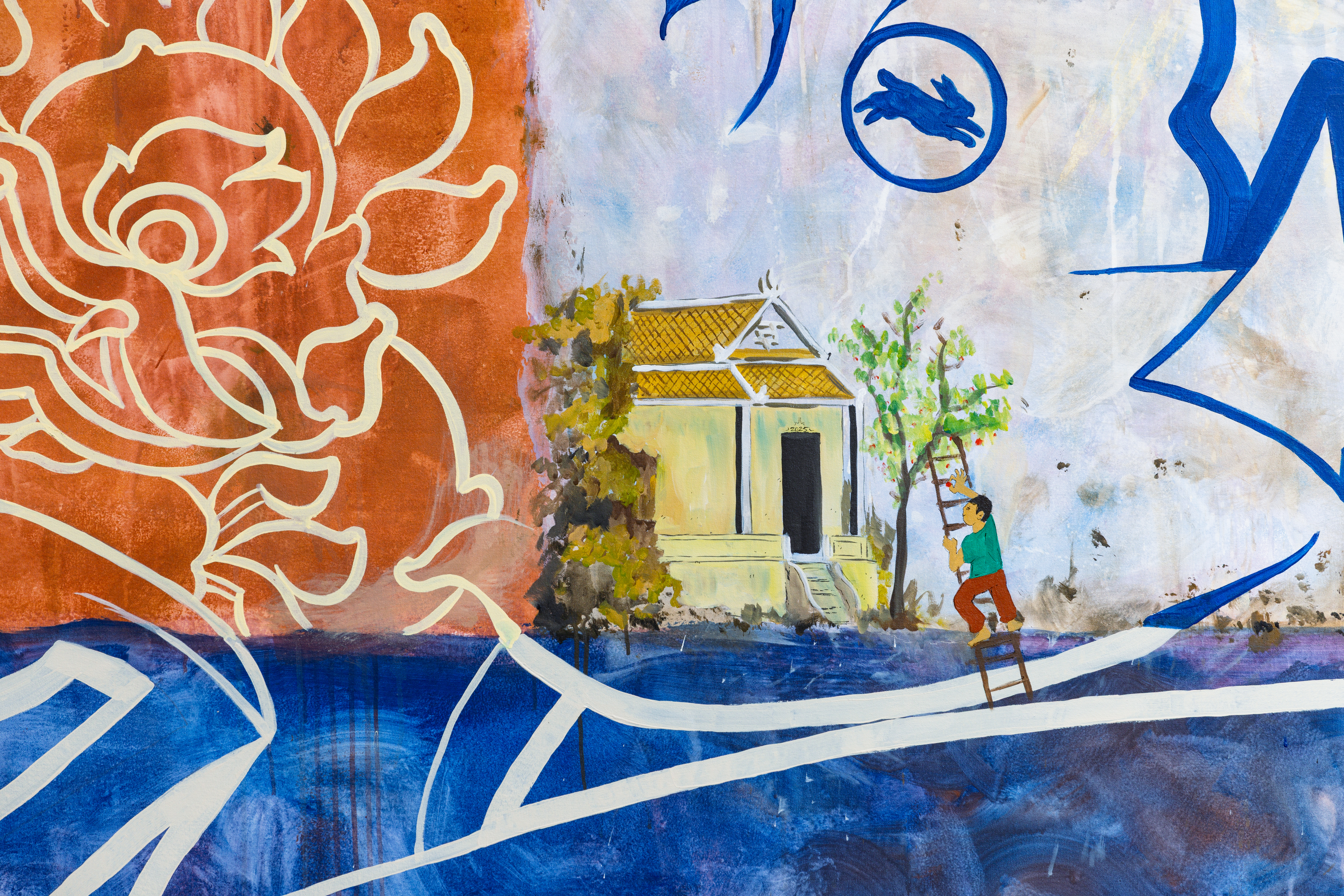 Touk triptych artwork wall